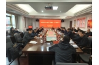 郴州市召开特色富硒产业集群工作座谈会 