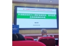 湖南专家亮相国际硒会议：协会副会长褚武英